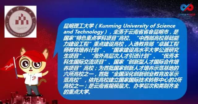 丹佛斯變頻器,丹佛斯變頻器維修，丹佛斯代理商