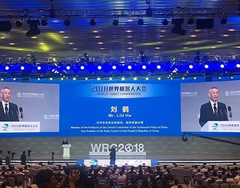 世界機器人盛會進行時，直擊現(xiàn)場看這里