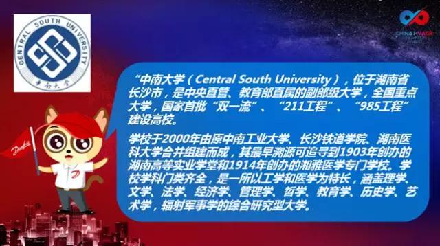 丹佛斯變頻器,丹佛斯變頻器維修，丹佛斯代理商